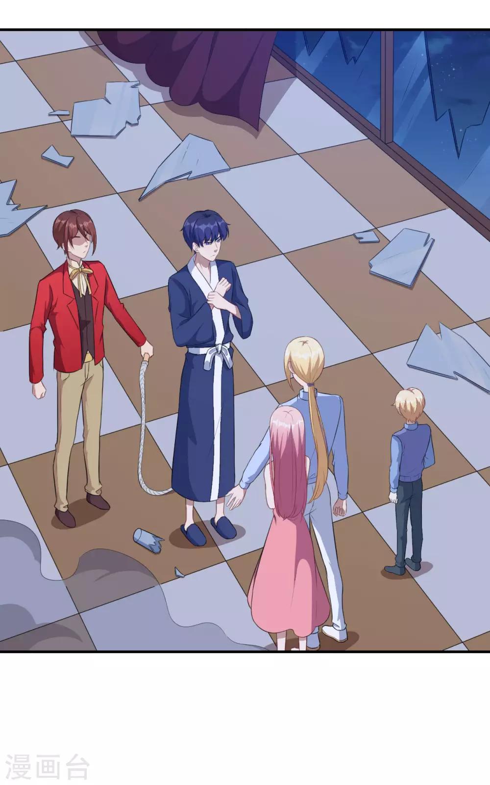 第115话 我们结束了-第116话