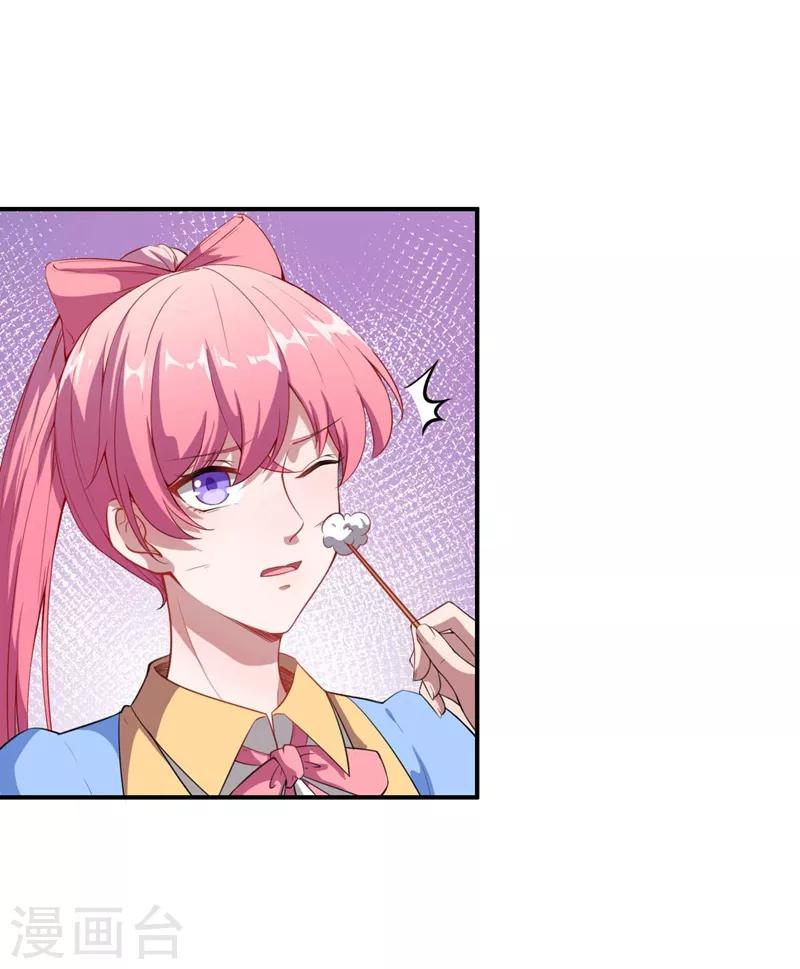 第119话 抉择的最后期限-第120话