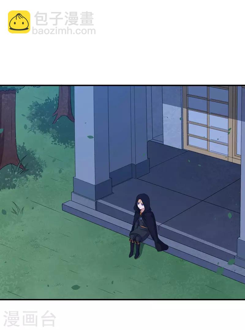 第121话 黯族的狂欢-第122话