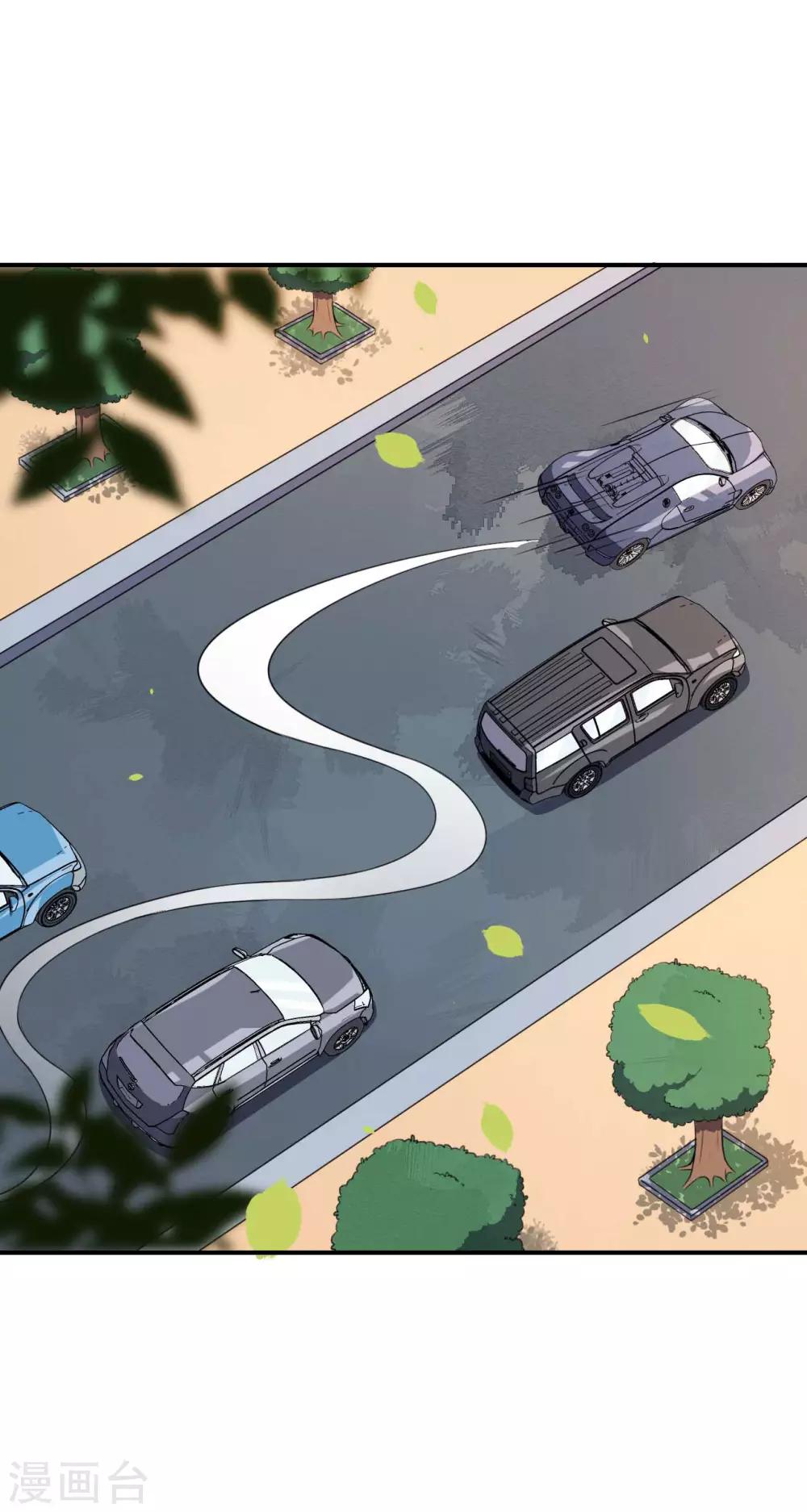 第123话 泽夜重伤-第124话