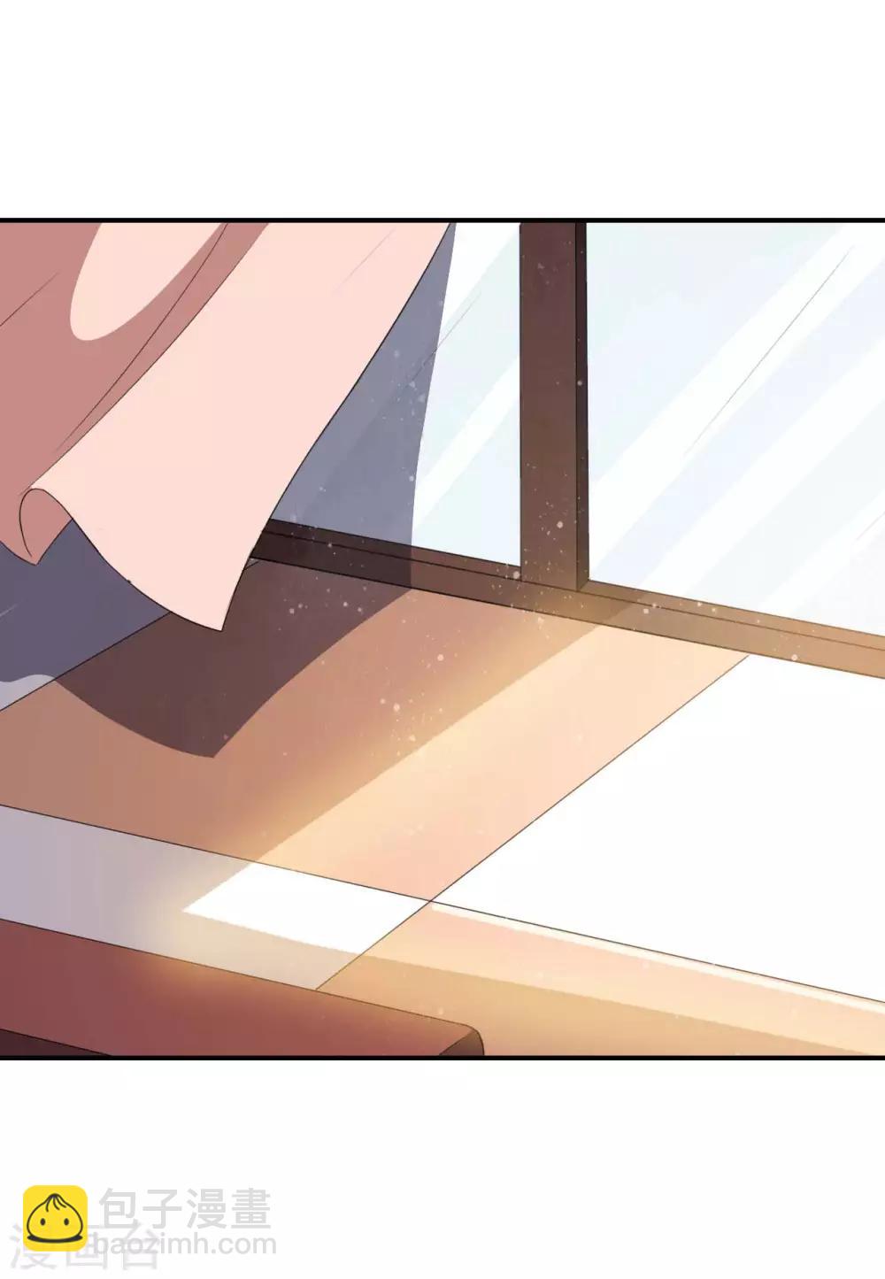 第123话 泽夜重伤-第124话