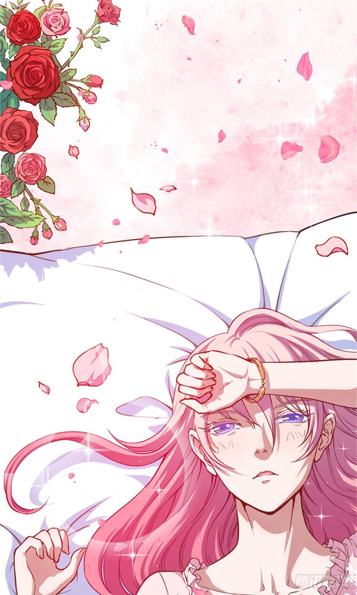 魔王新娘太难了 - 第129话 - 1