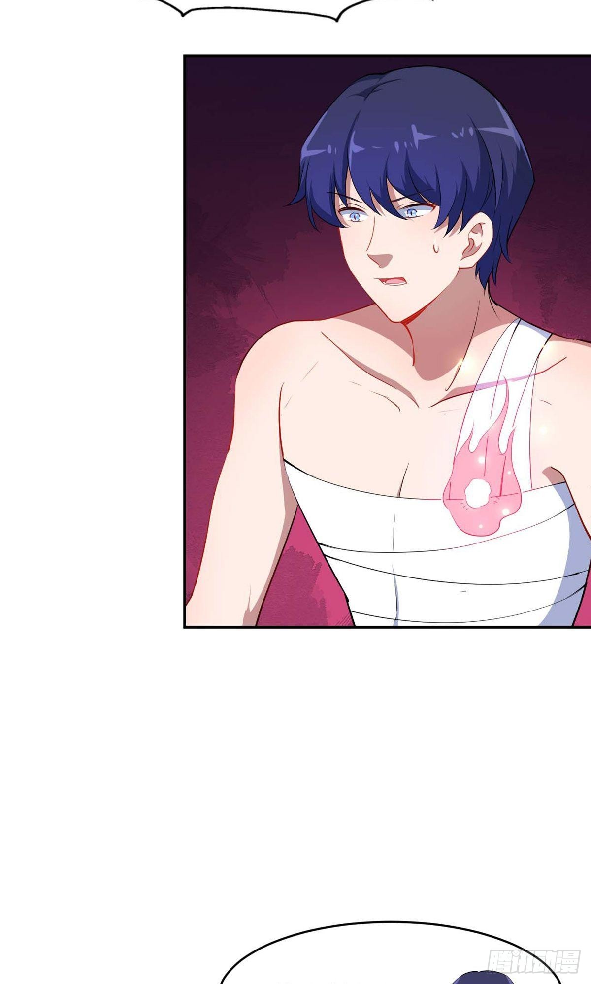 魔王新娘太难了 - 第129话 - 7