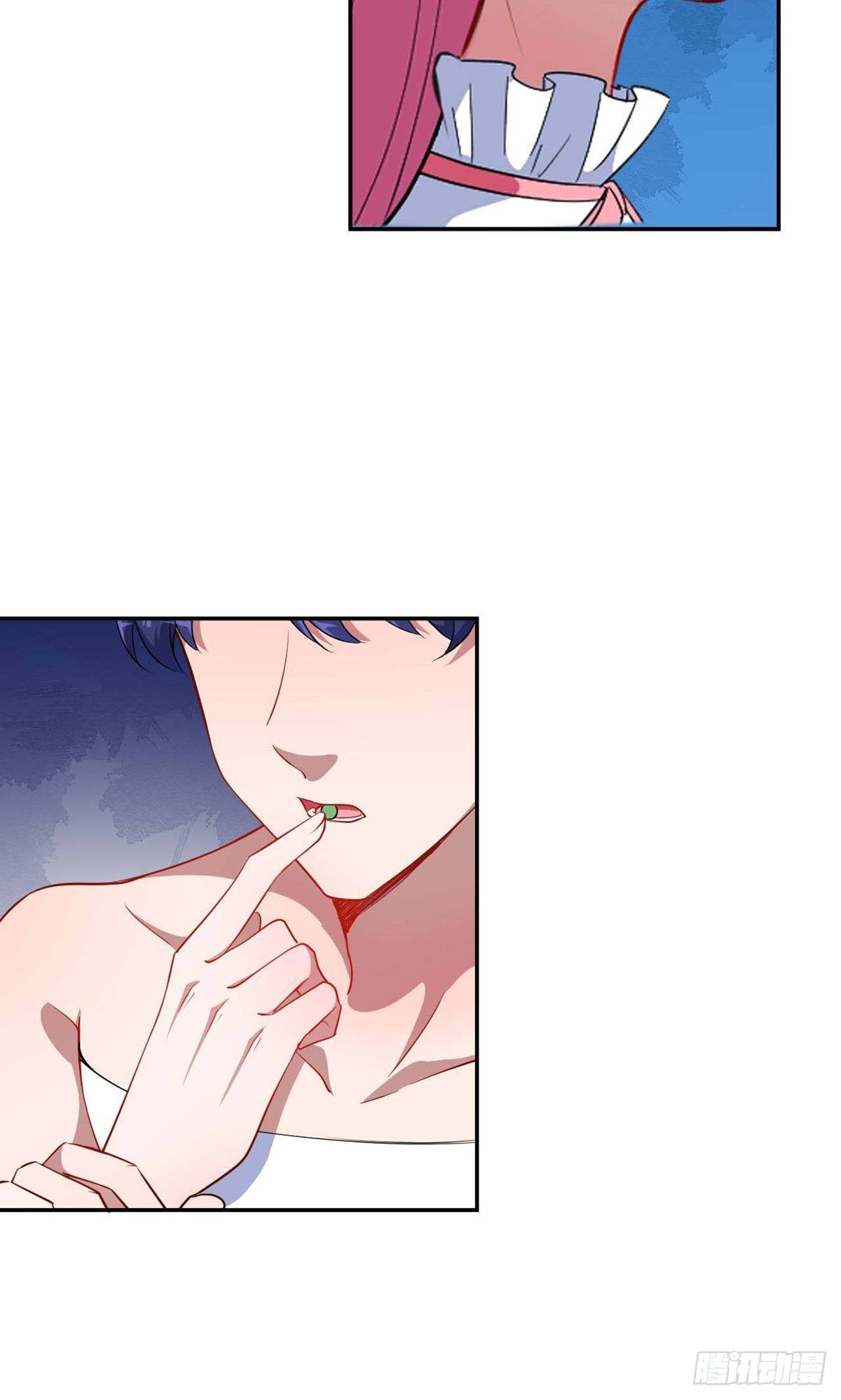 魔王新娘太难了 - 第129话 - 2