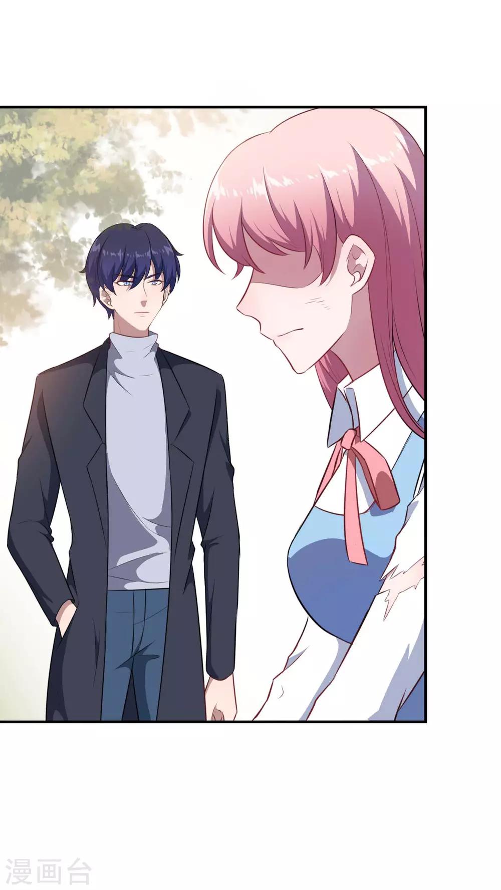 第127话 没关系我信你(1/2)-第128话