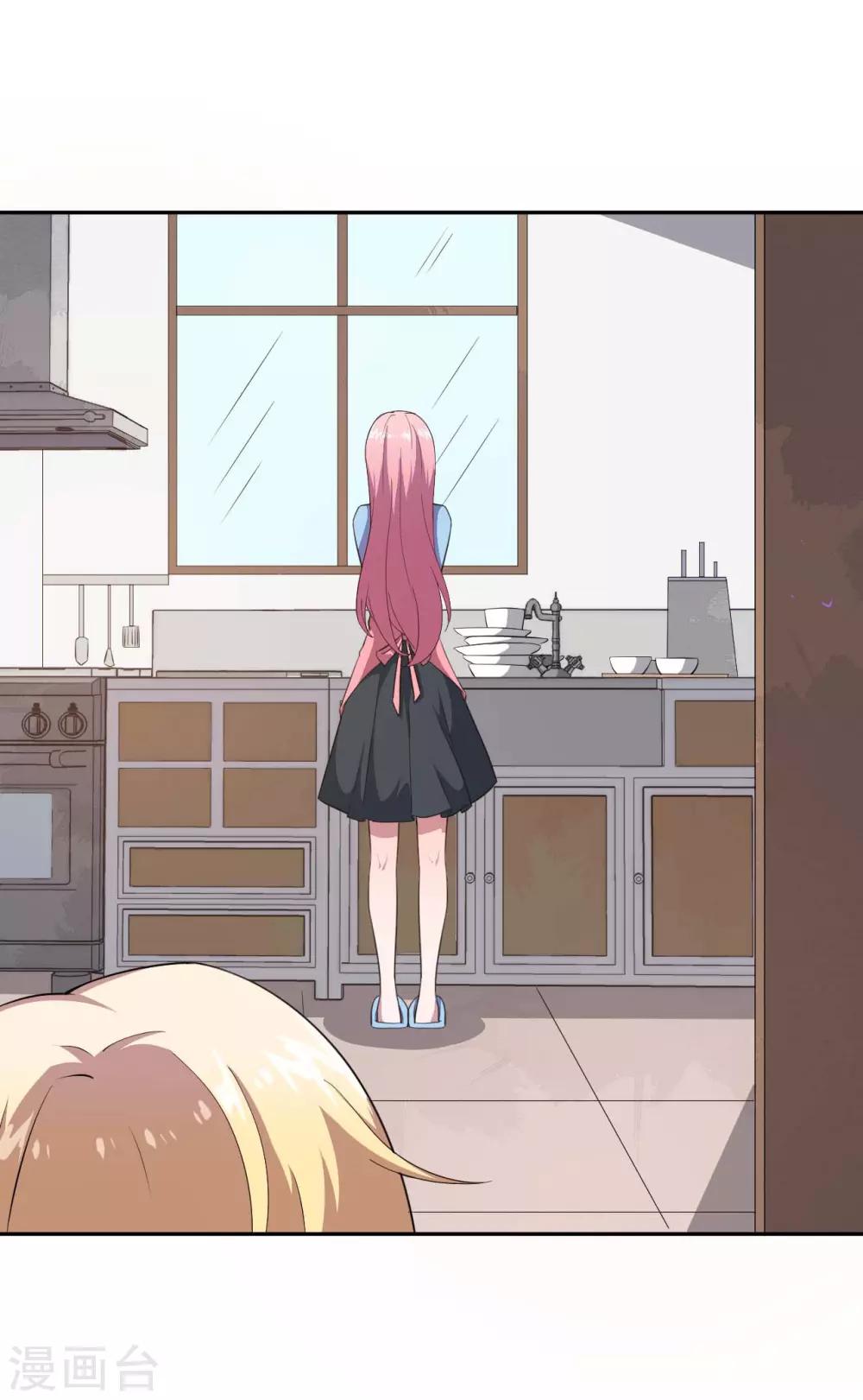 第127话 没关系我信你(1/2)-第128话