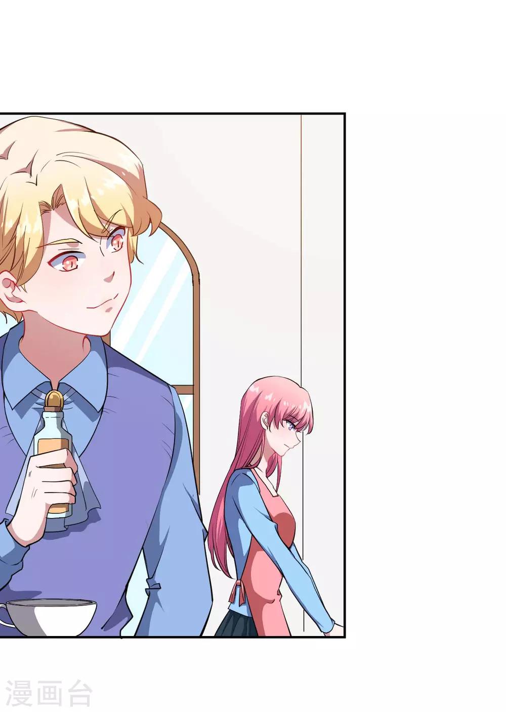 第127话 没关系我信你(1/2)-第128话