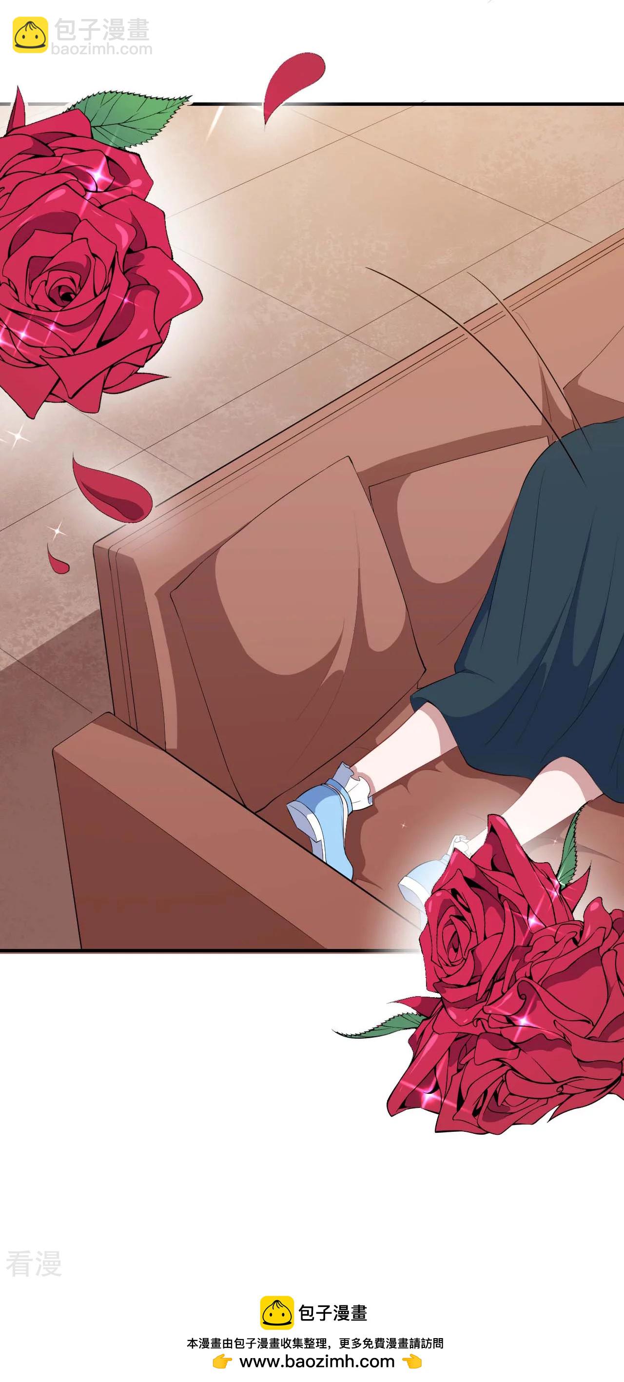 魔王新娘太难了 - 第129话 可可的神助攻(1/2) - 2