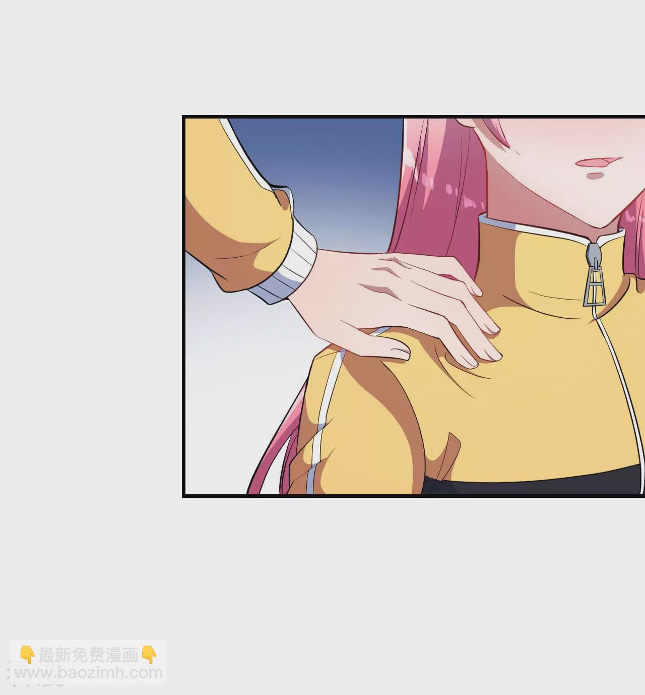 魔王新娘太难了 - 第131话 纸包不住火(1/2) - 7