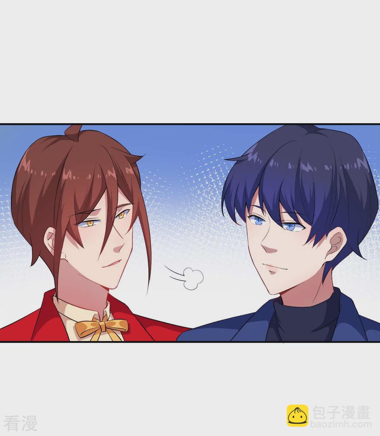 魔王新娘太难了 - 第1季最终话 可可不愿醒的梦 - 1