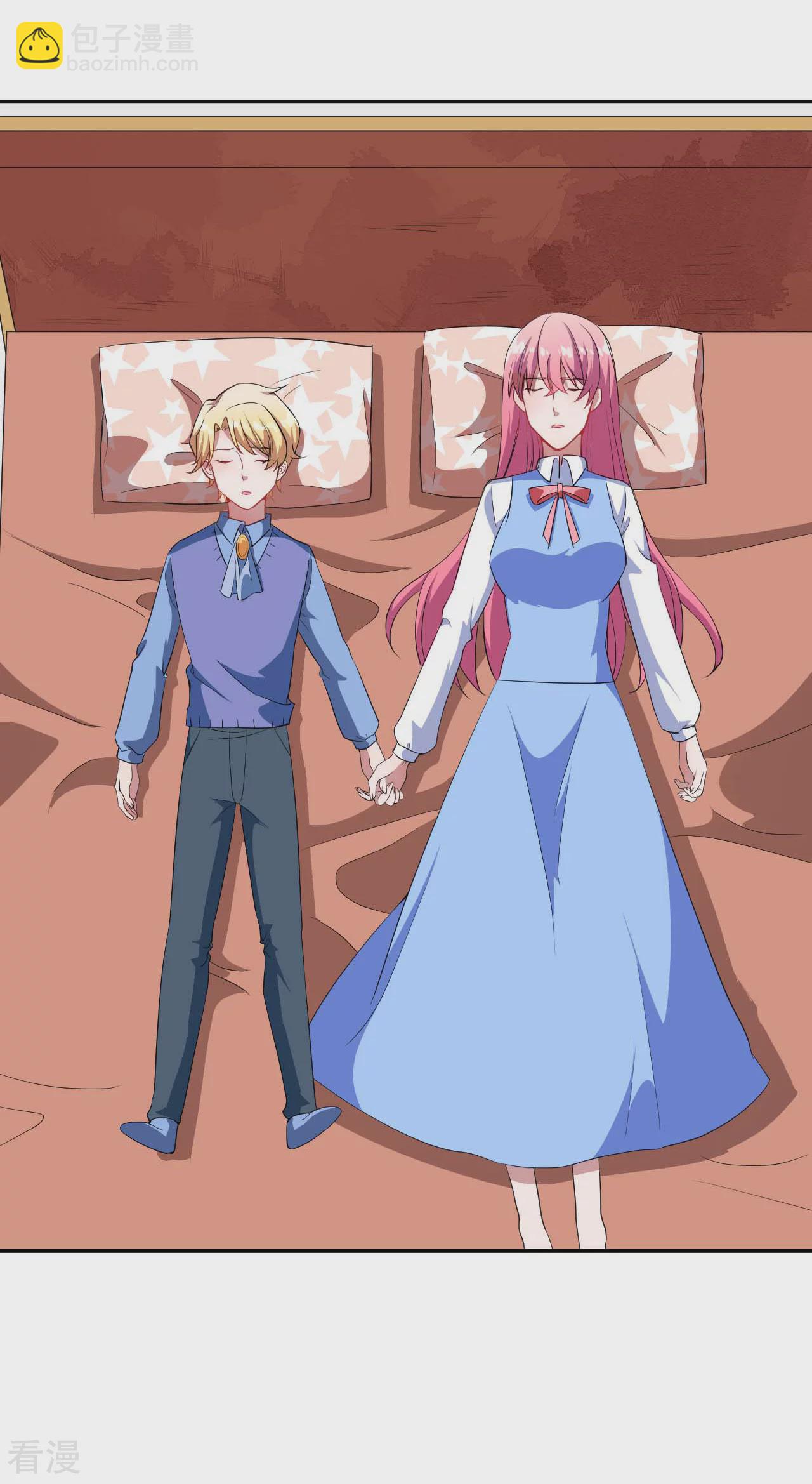 魔王新娘太难了 - 第1季最终话 可可不愿醒的梦 - 6