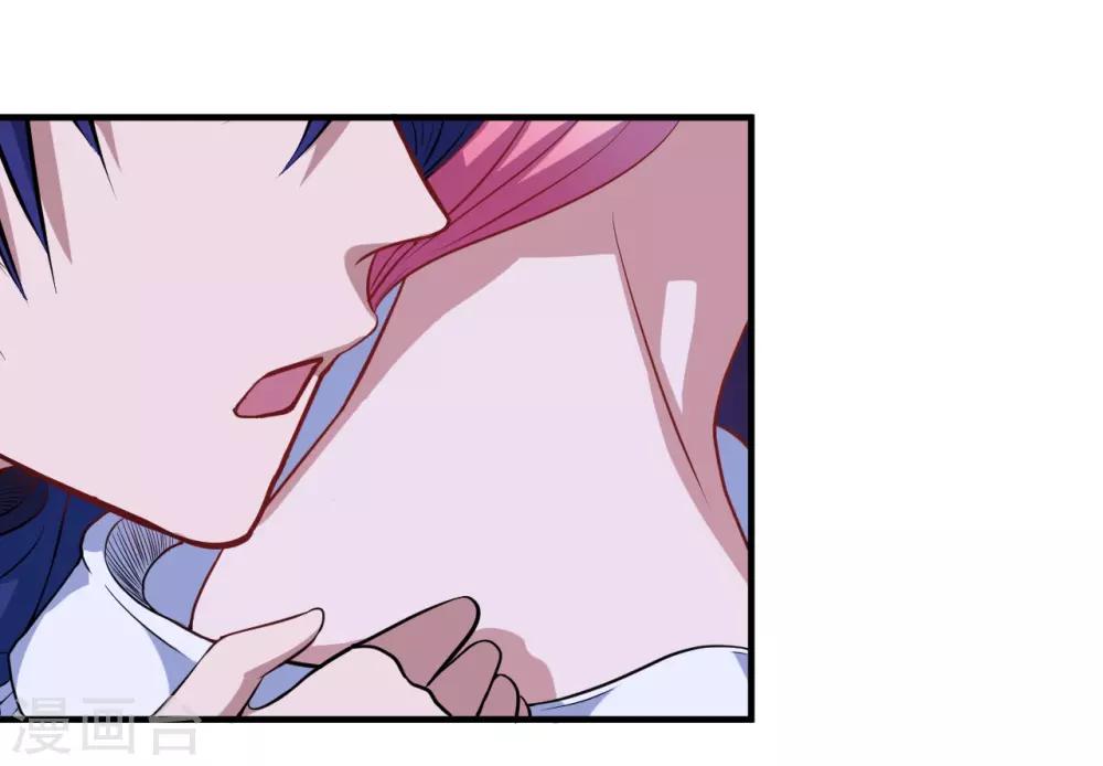 第15话 手链的误会-第16话