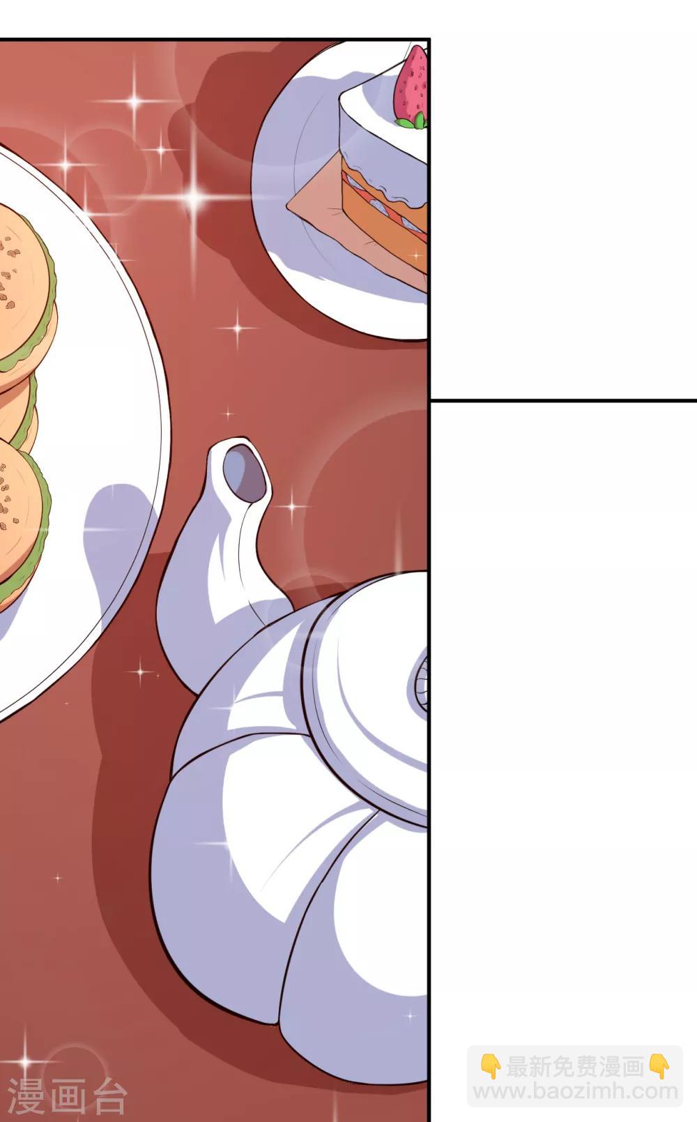 第15话 手链的误会-第16话