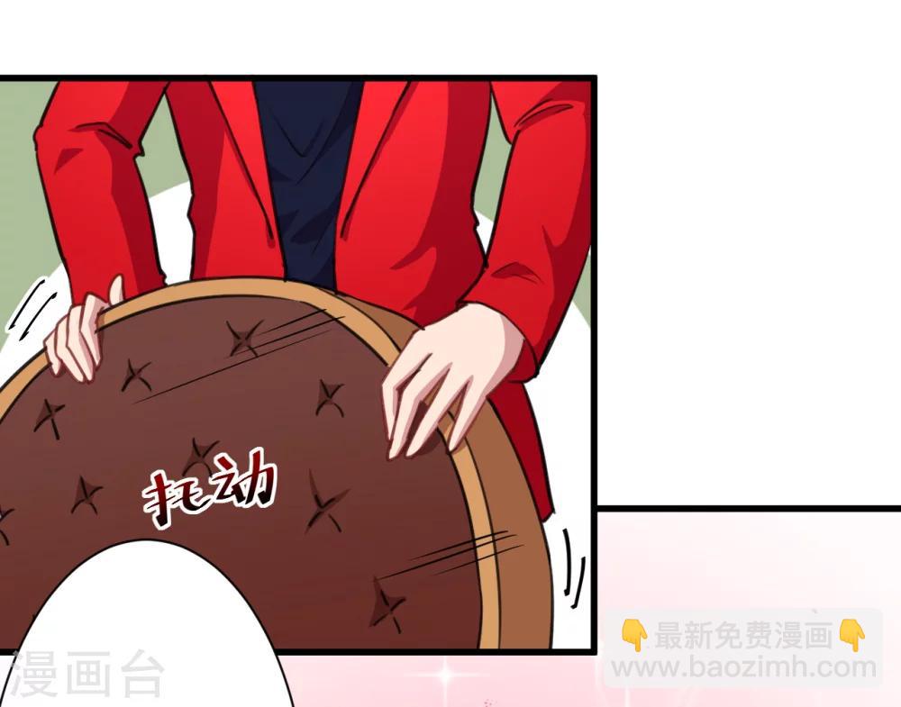 第17话 改造开始了-第18话