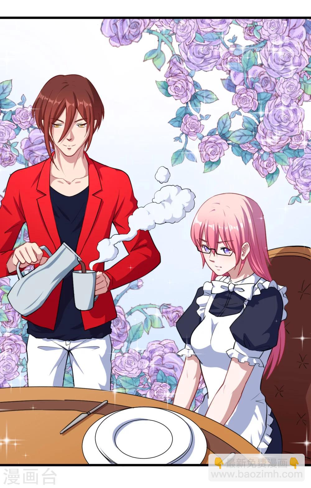 第17话 改造开始了-第18话