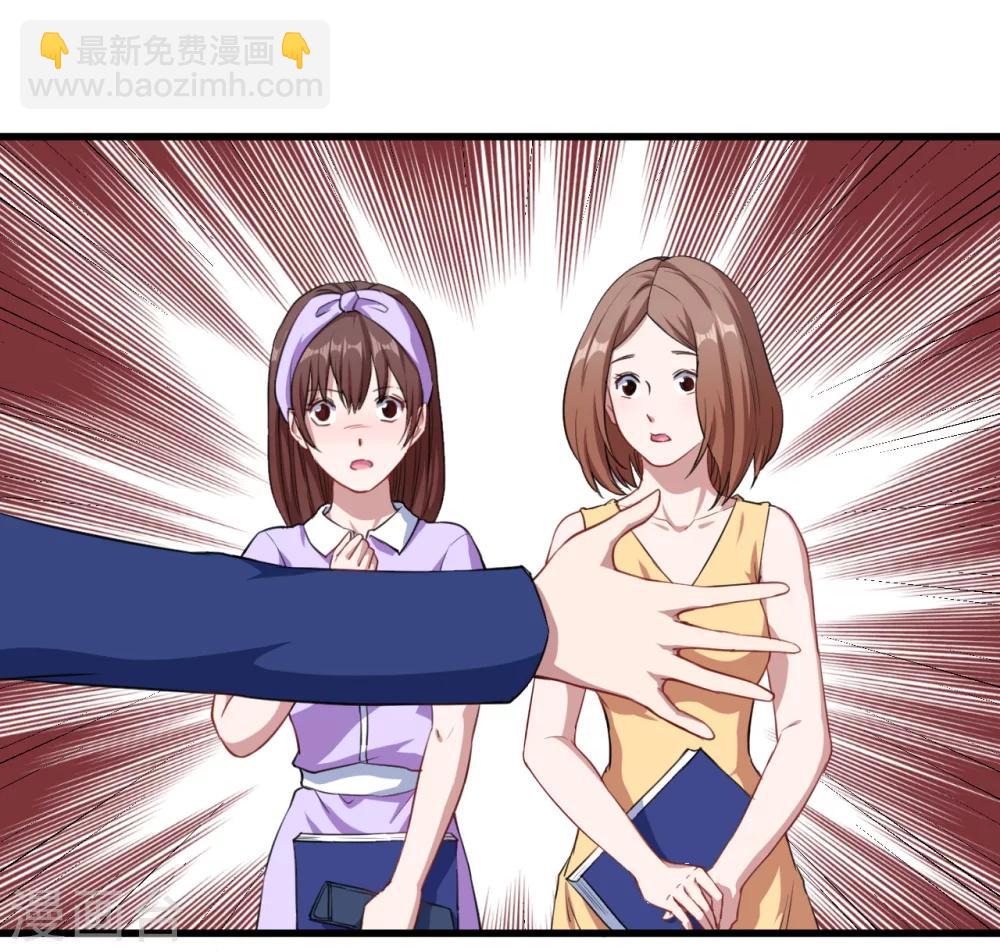 第23话 留下还是离开(1/2)-第24话