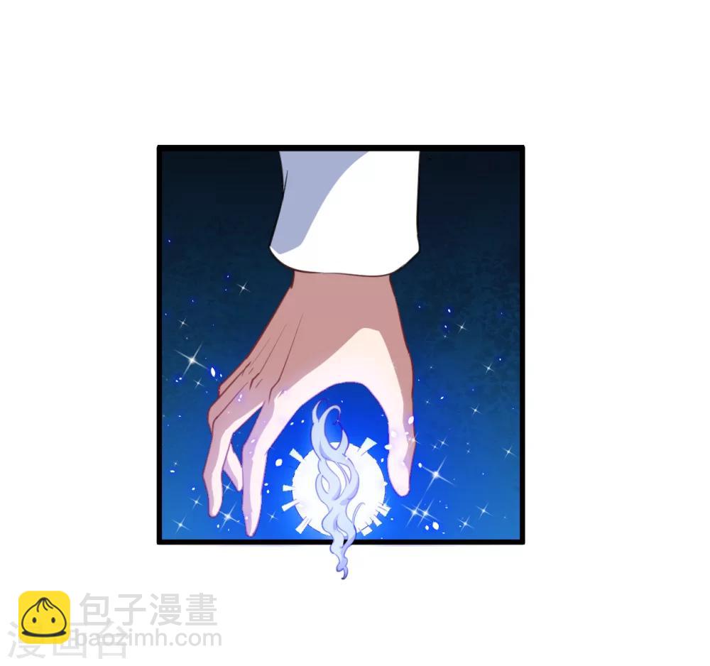 第23话 留下还是离开(1/2)-第24话