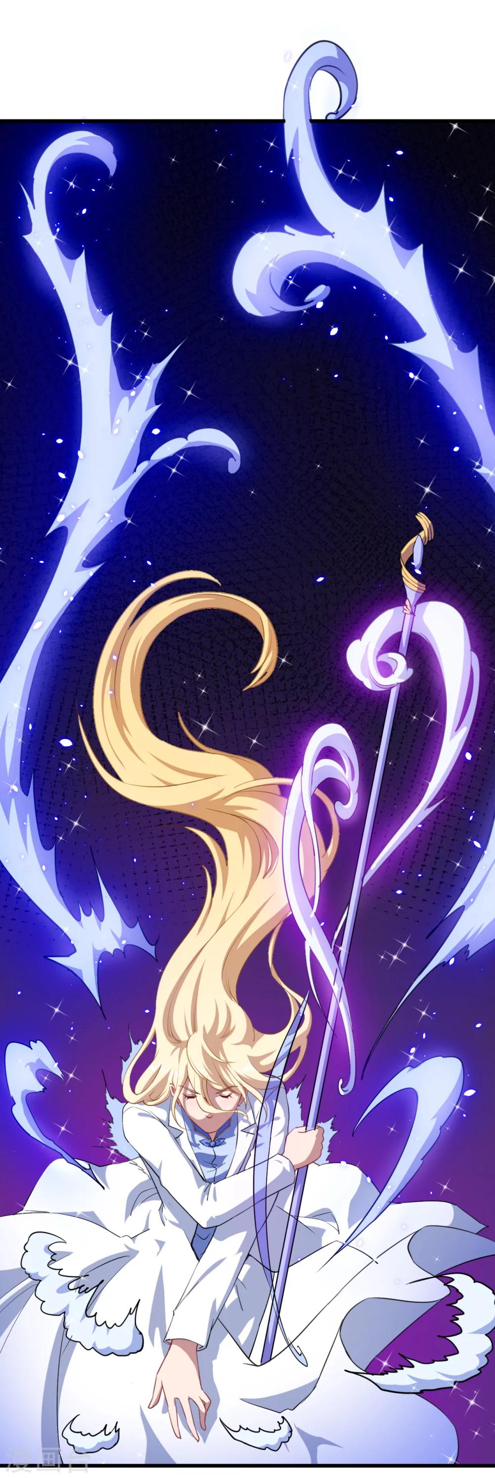 第23话 留下还是离开(1/2)-第24话