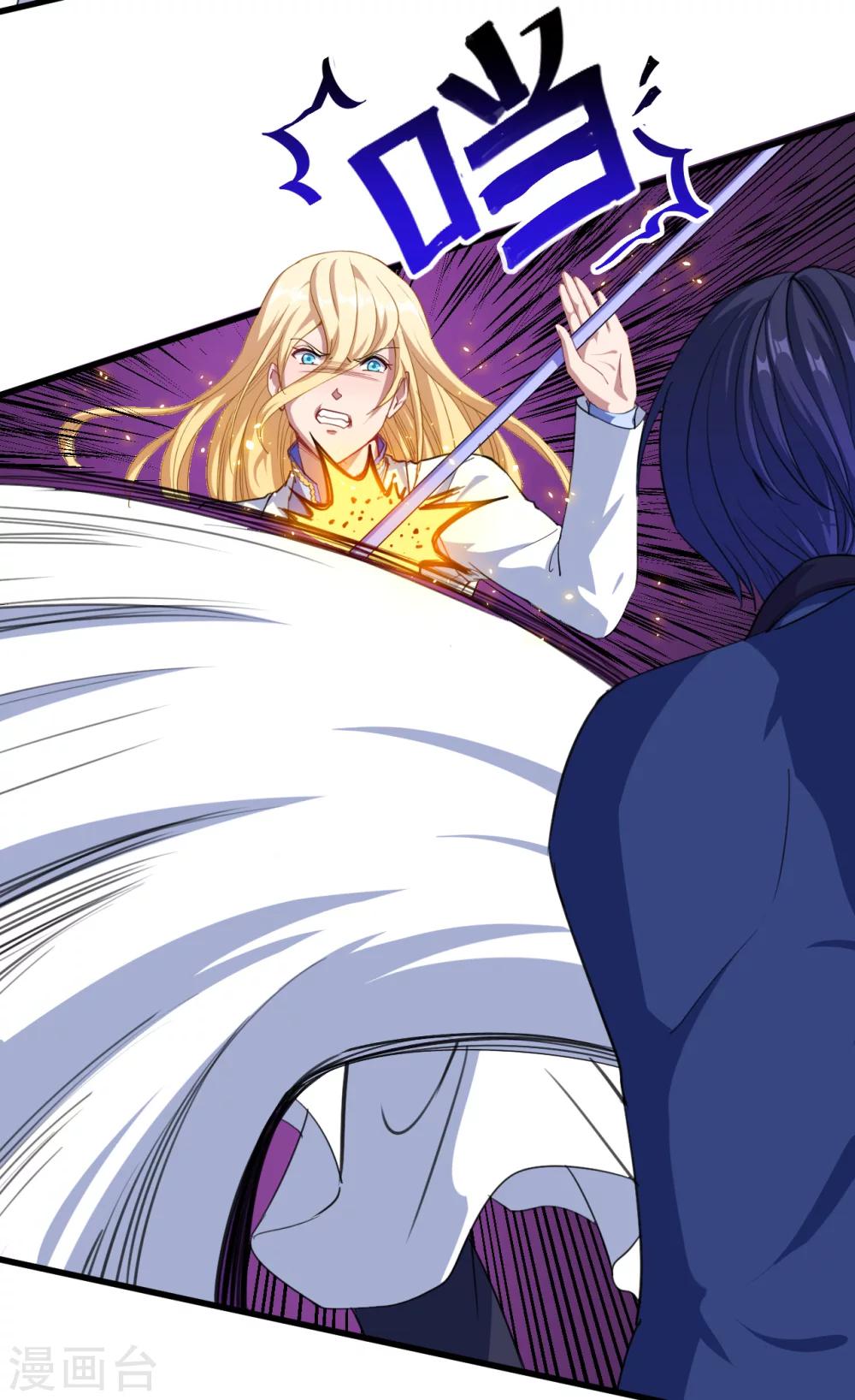 第23话 留下还是离开(1/2)-第24话