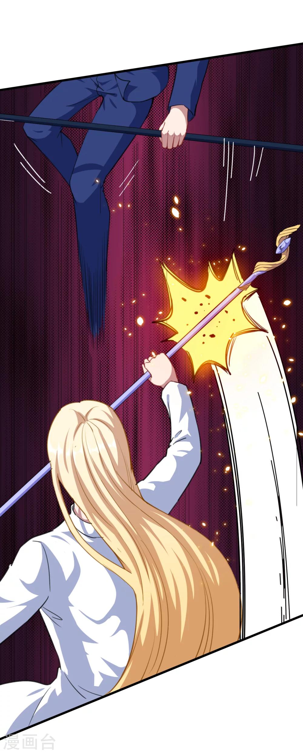 第23话 留下还是离开(1/2)-第24话