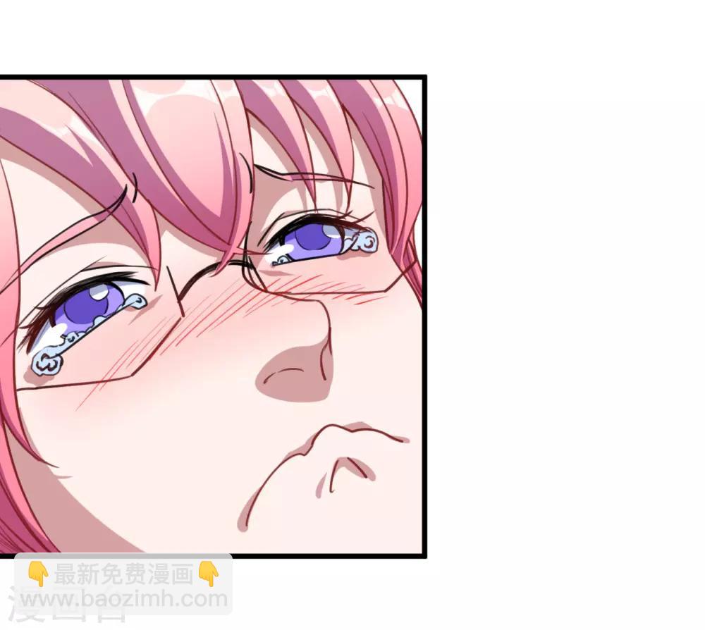 第25话 危险重重(1/2)-第26话