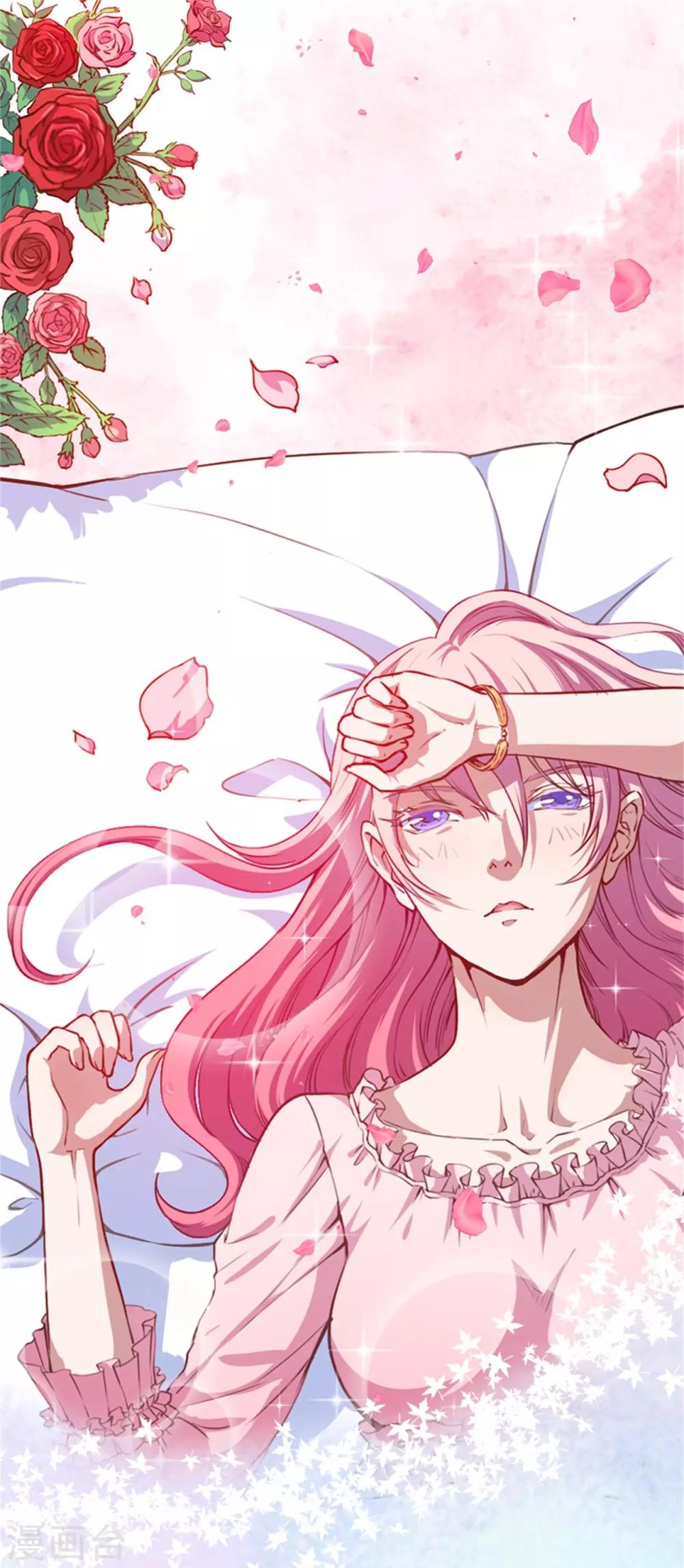 第27话 黯族-第28话