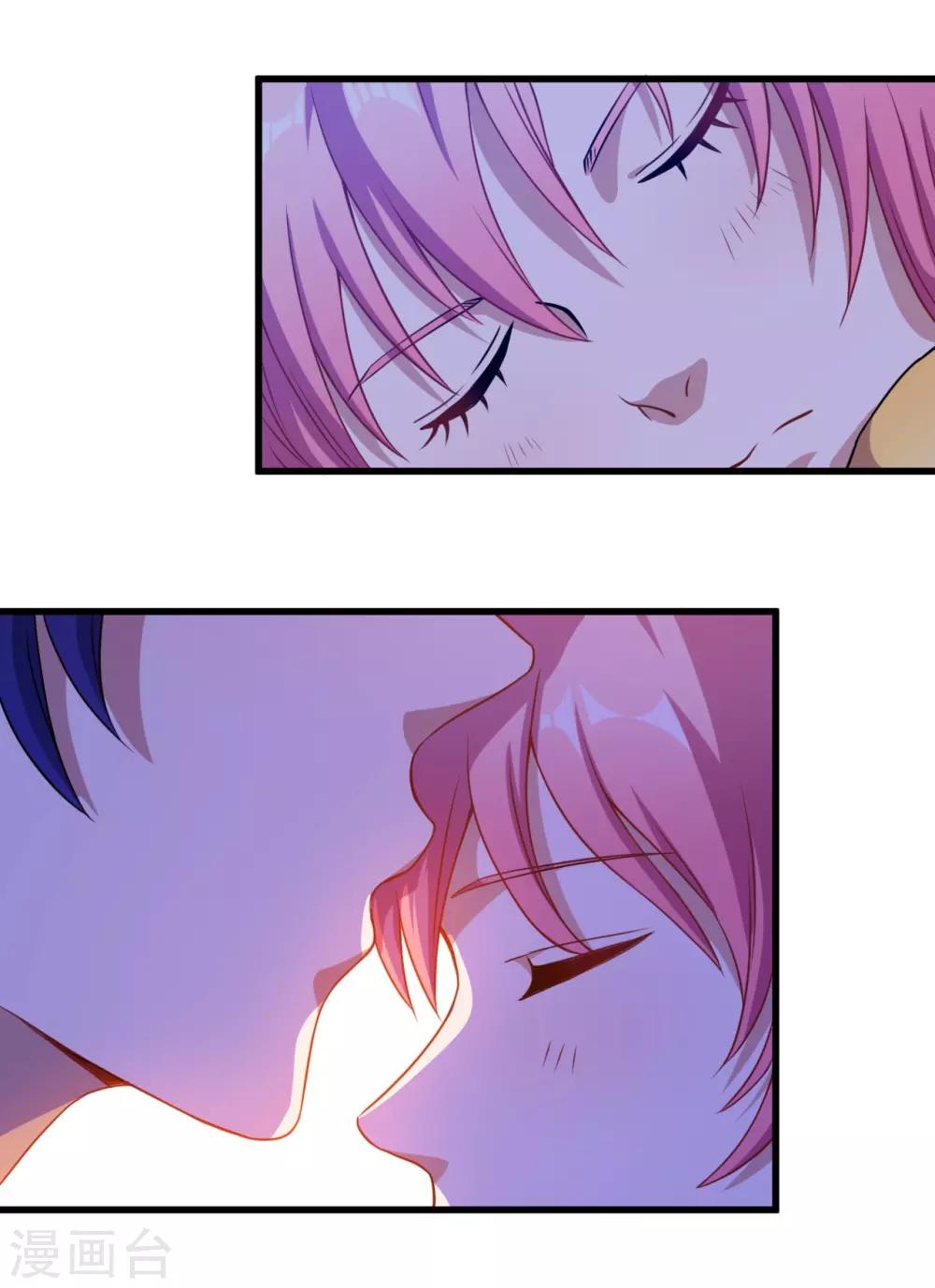 第27话 黯族-第28话