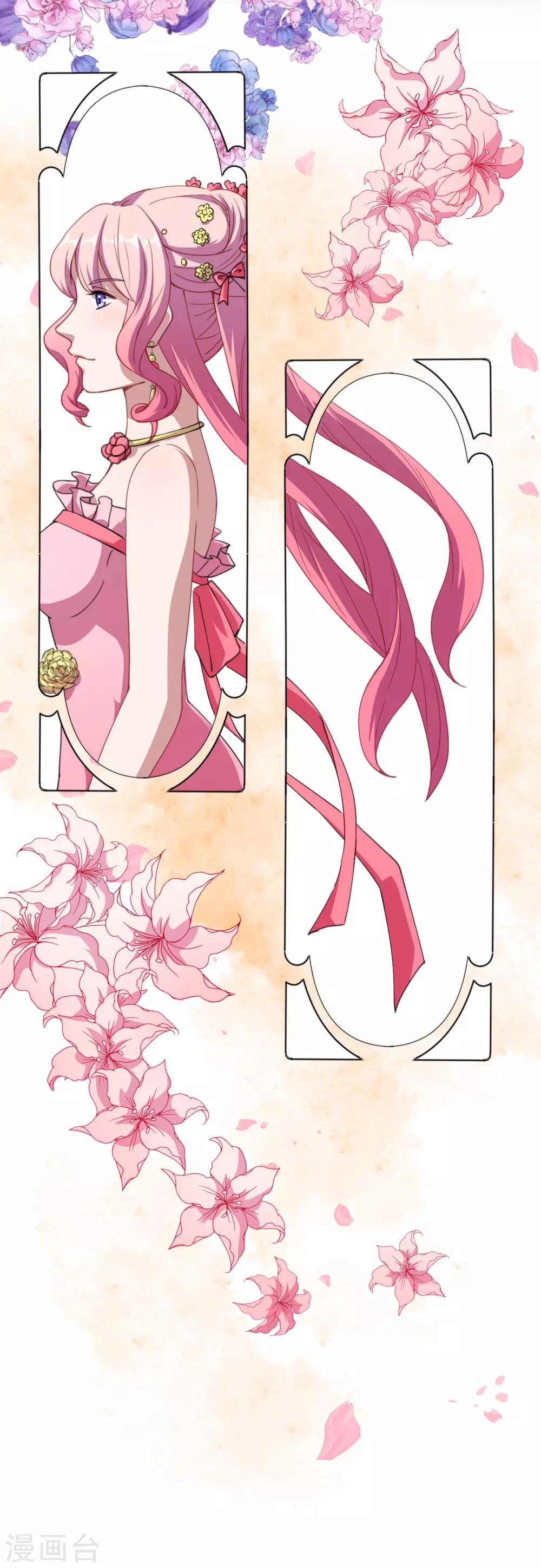 第31话 闪亮登场-第32话