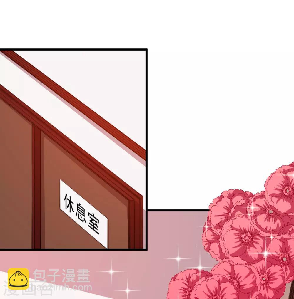 第33话 决定-第34话