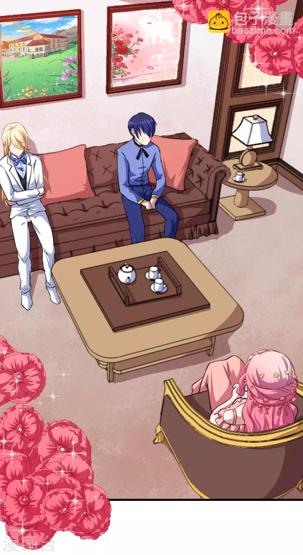 第33话 决定-第34话