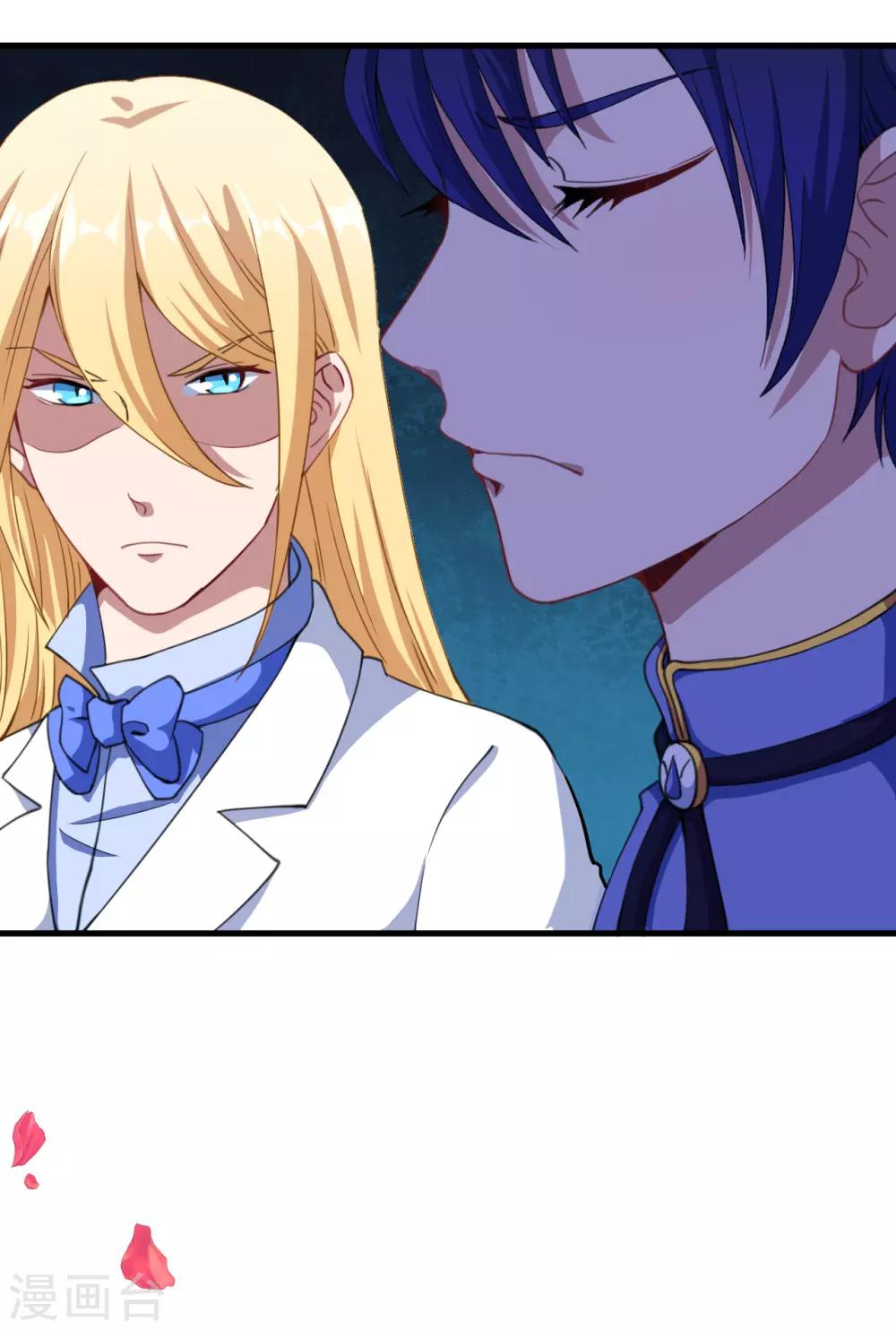 第33话 决定-第34话