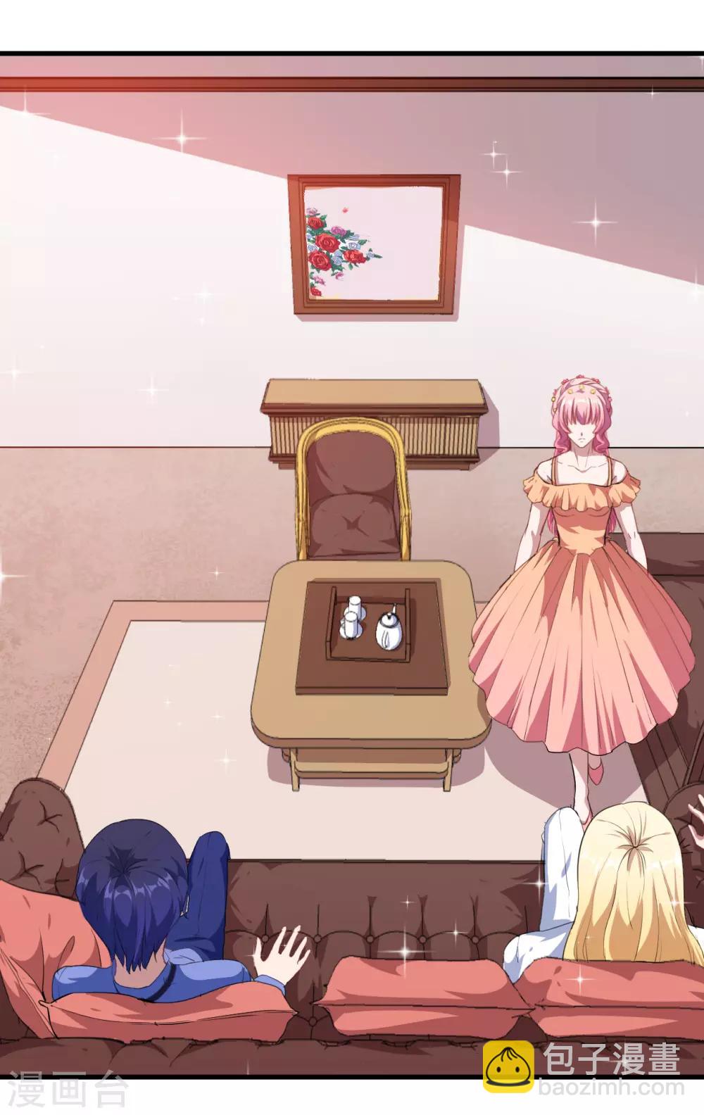 第33话 决定-第34话