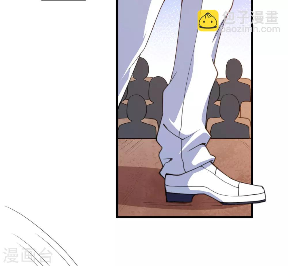 第33话 决定-第34话