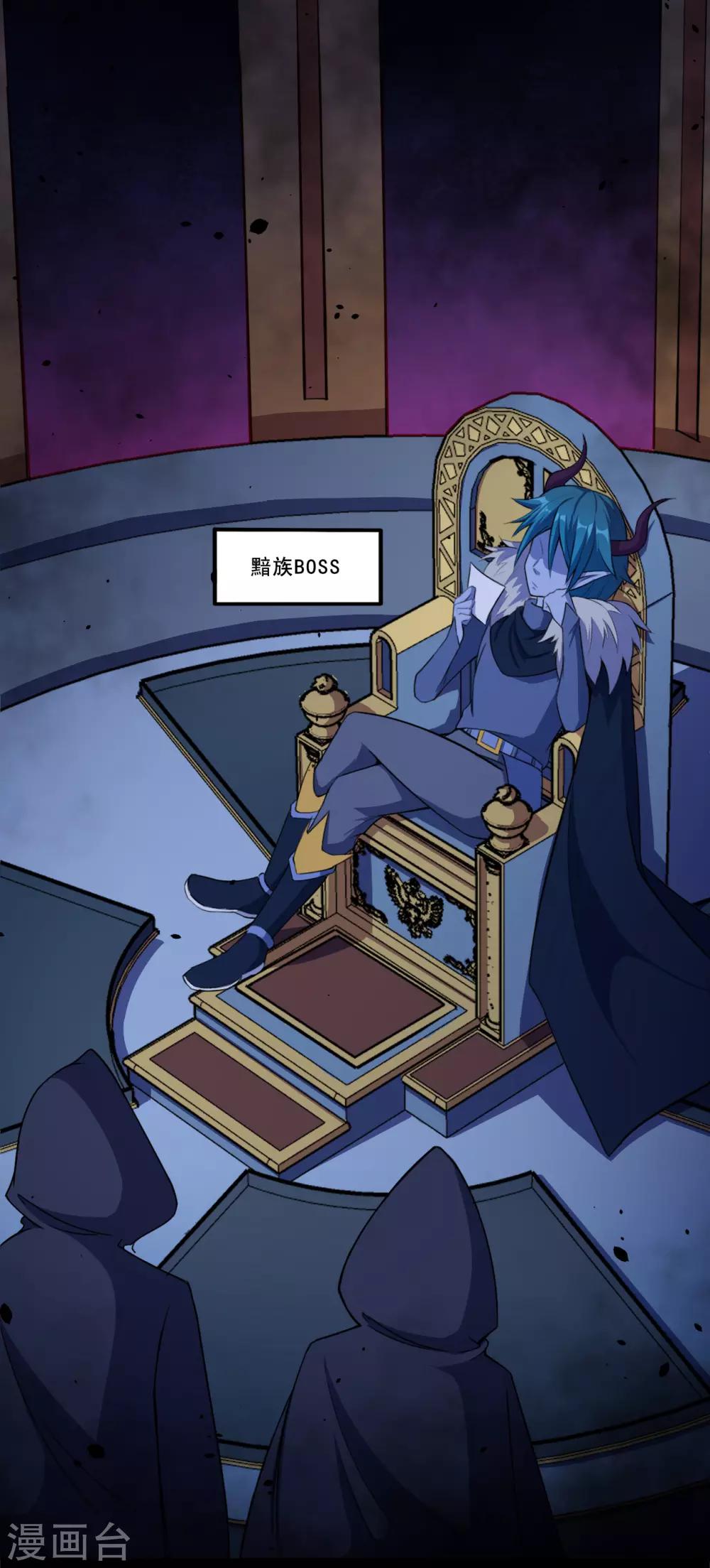 第41话 选择-第42话