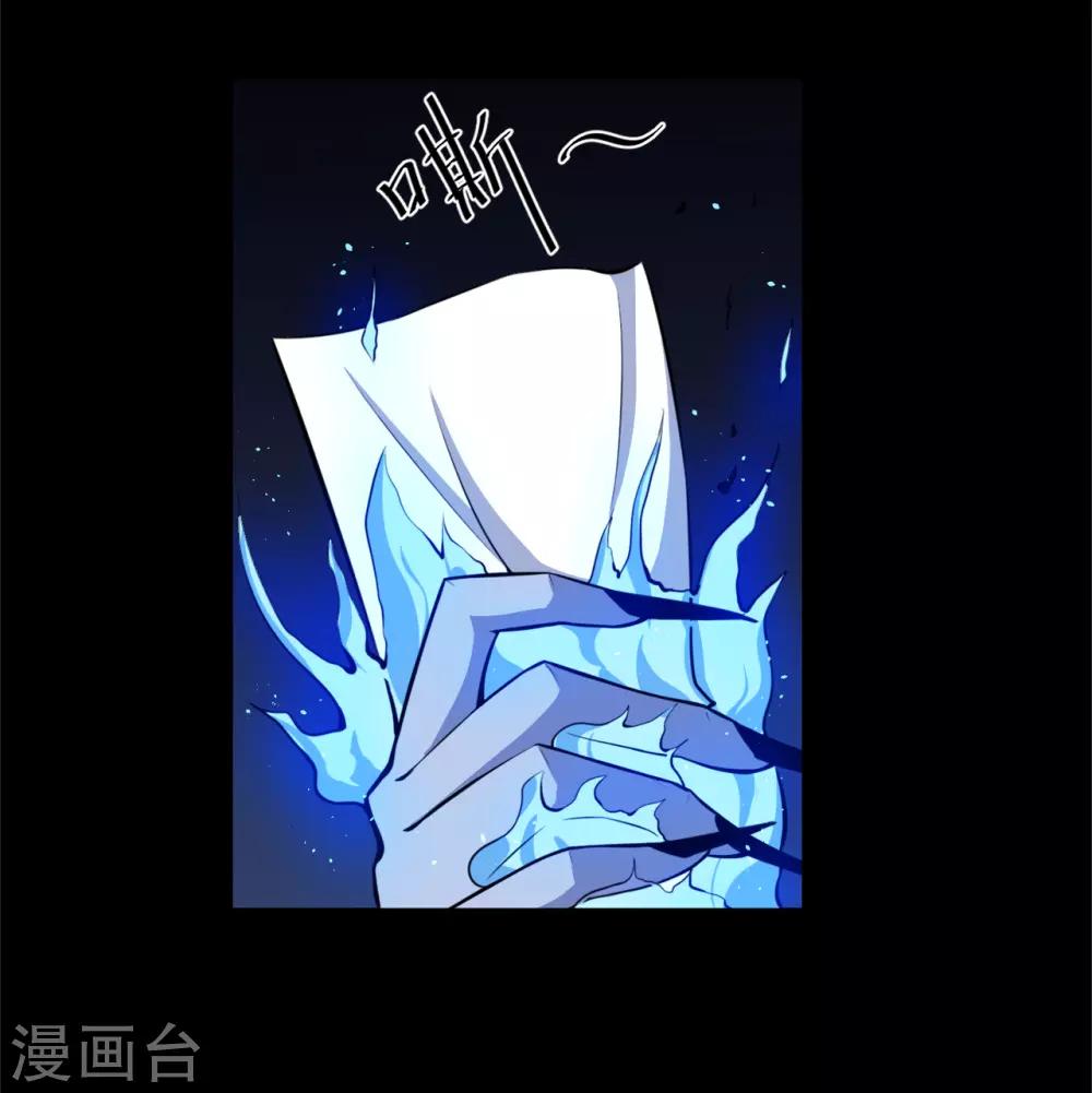 第41话 选择-第42话