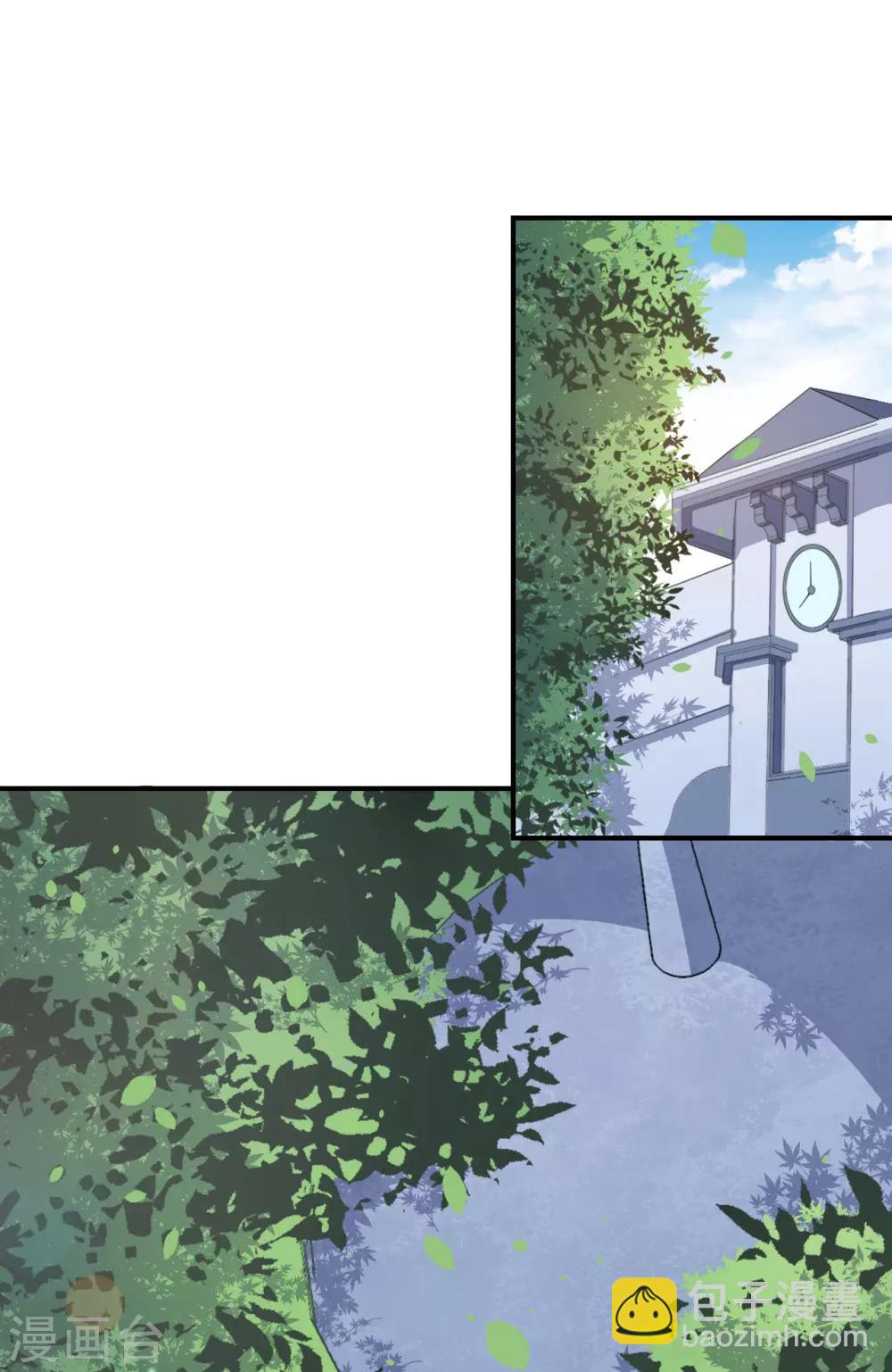 第51话 和我睡一起！-第52话