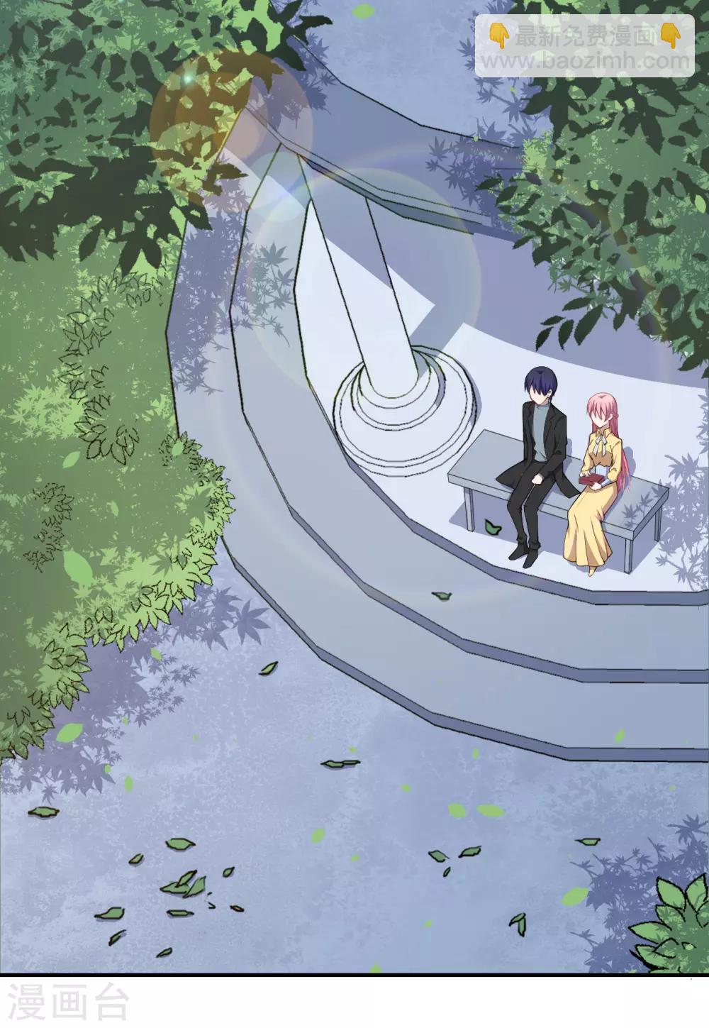 第51话 和我睡一起！-第52话