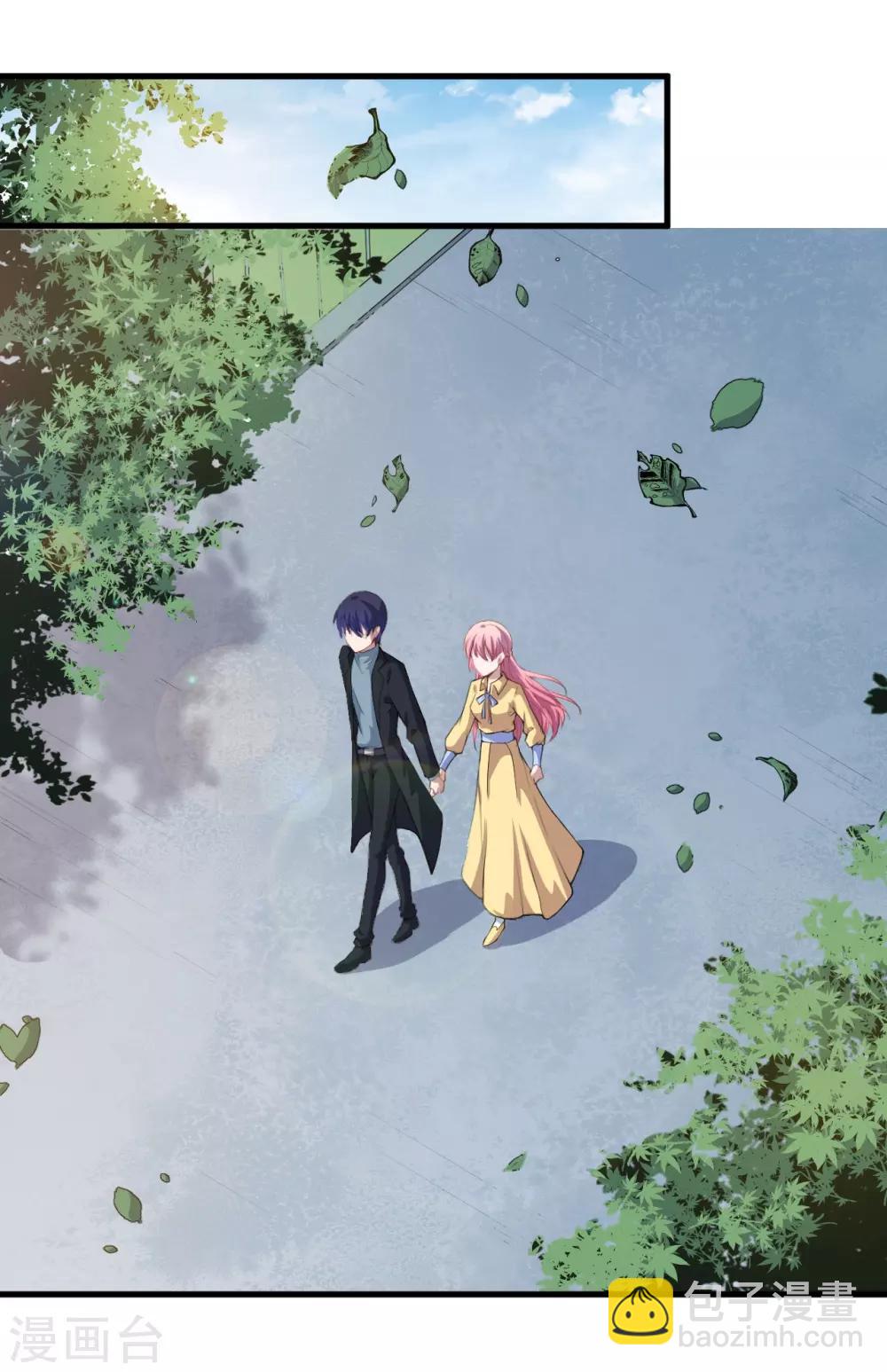 第55话 我不能告诉你-第56话