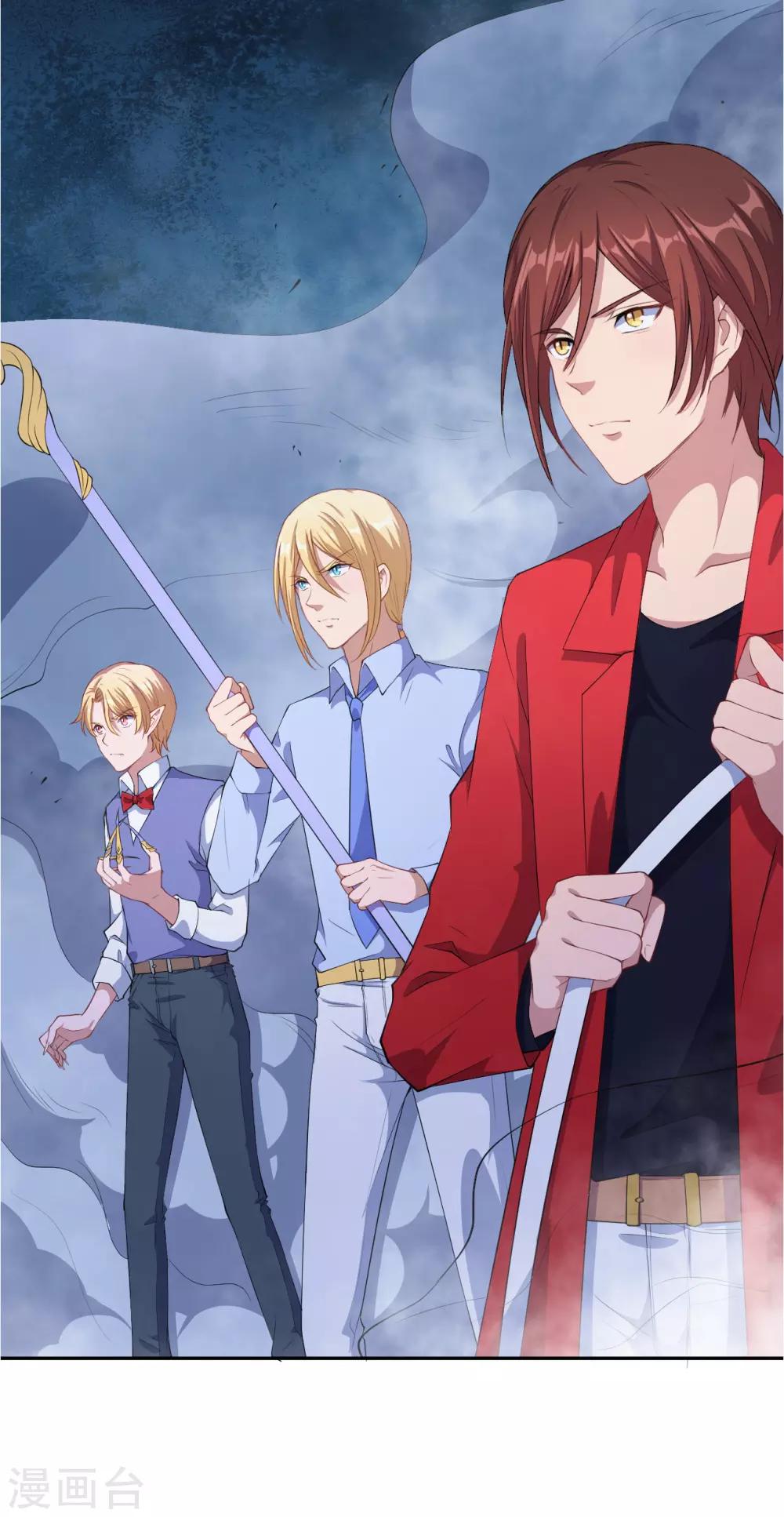 第59话 真的好喜欢你！-第60话