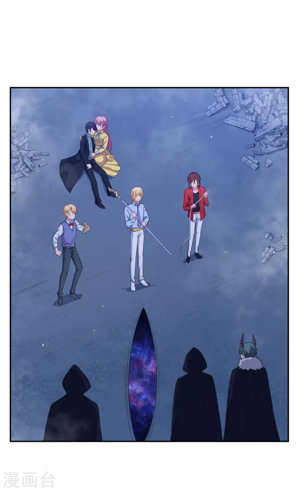 第59话 真的好喜欢你！-第60话