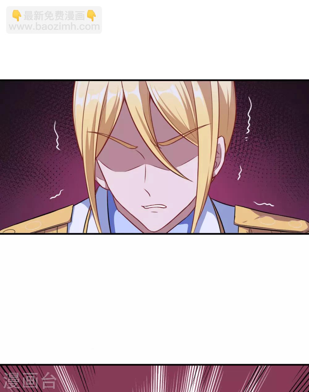 第63话 妈妈的照片！-第64话