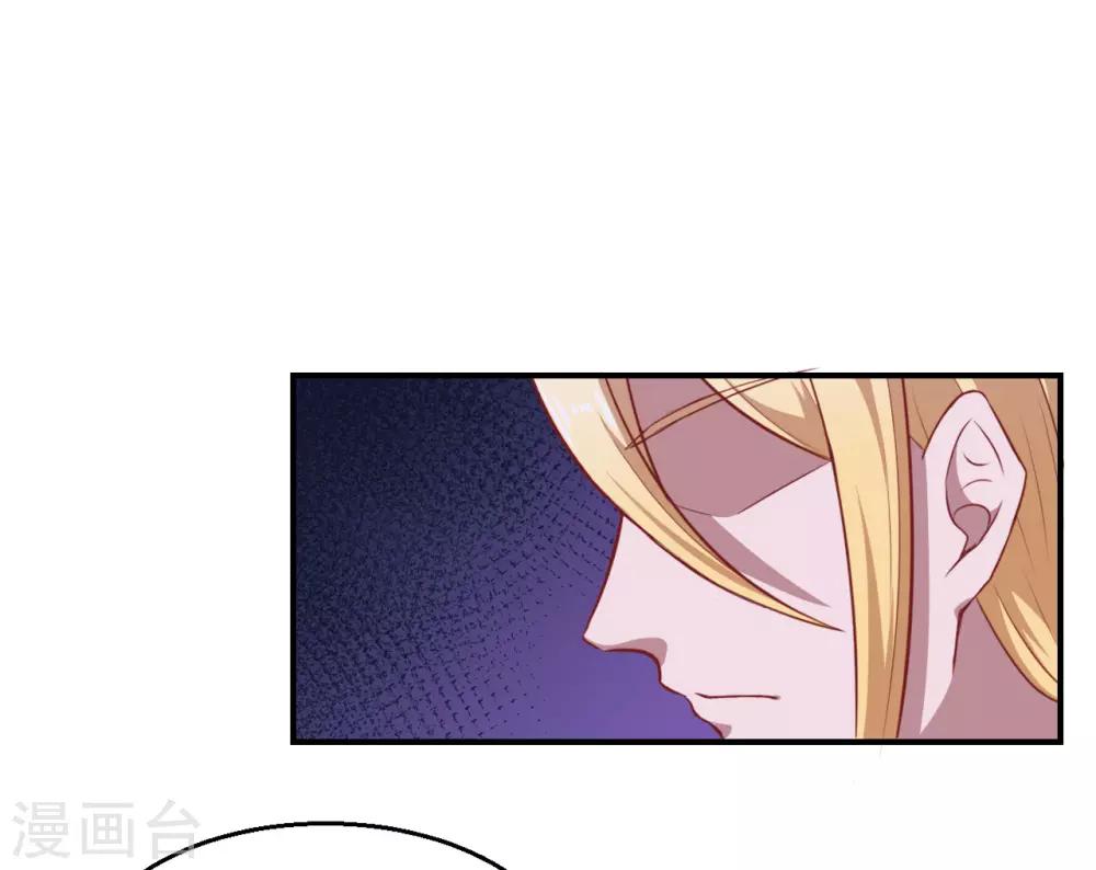 第63话 妈妈的照片！-第64话