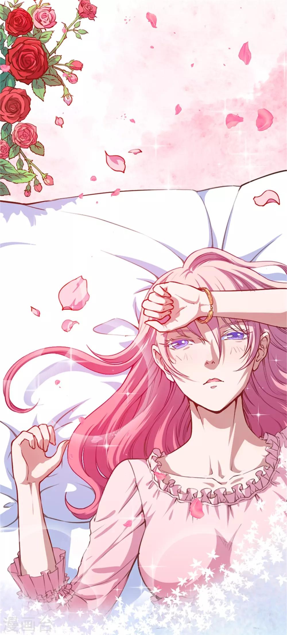 第65话 动摇-第66话