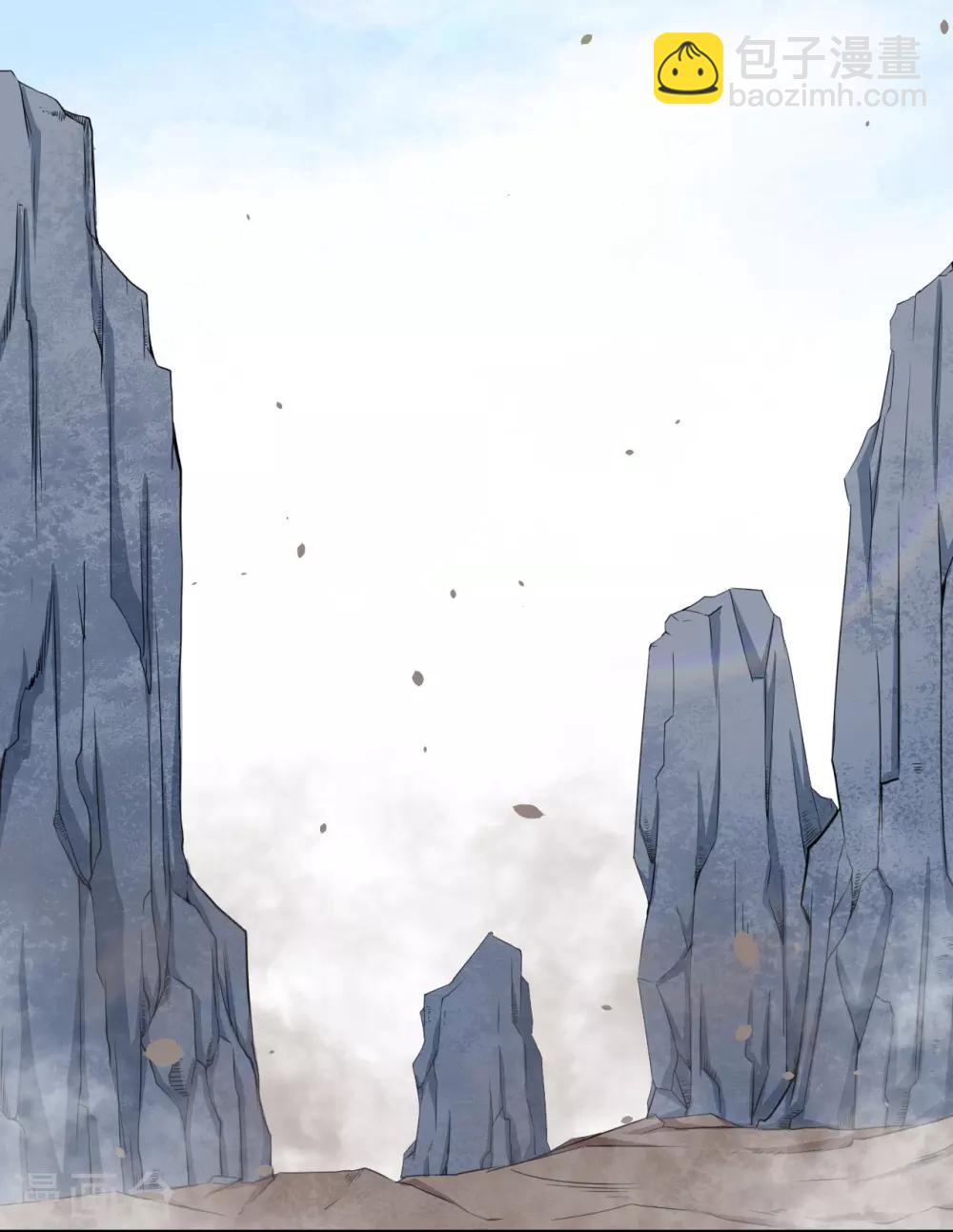 第65话 动摇-第66话