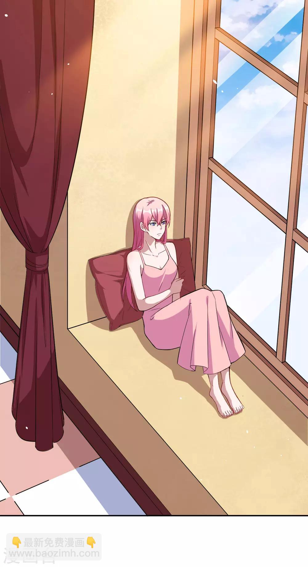 第71话 离谱！-第72话