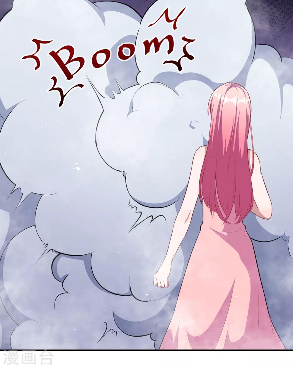 第73话 你想干嘛呢？-第74话