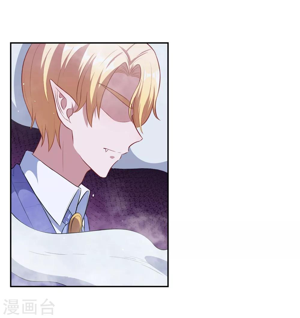 第73话 你想干嘛呢？-第74话