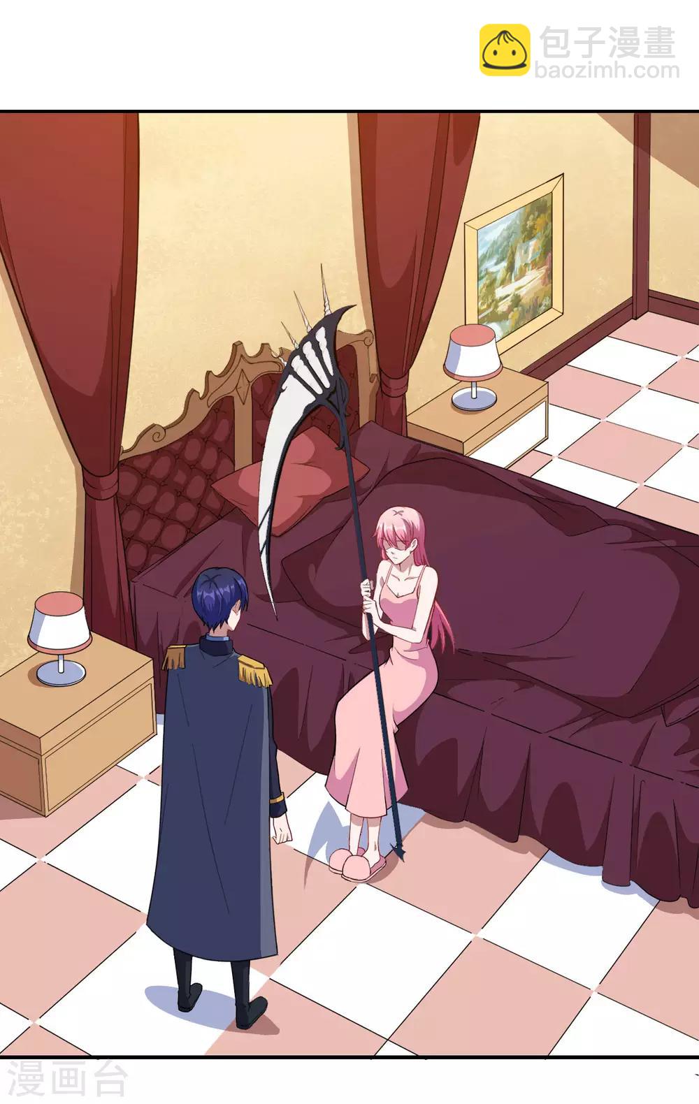 第75话 冷静-第76话