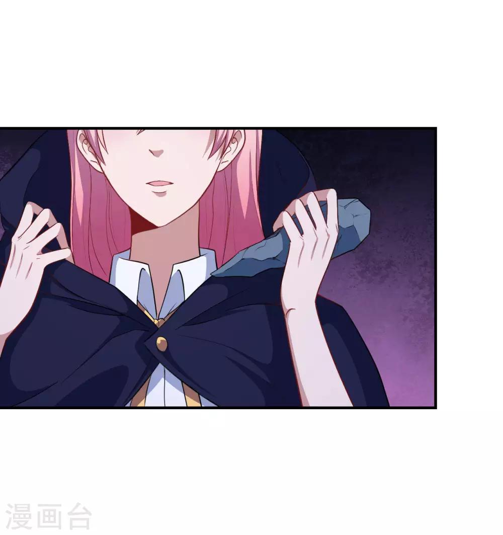 第77话 再见了-第78话