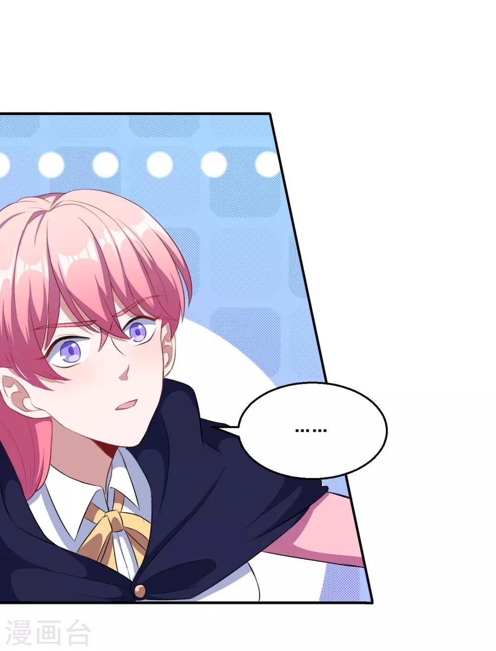 第77话 再见了-第78话